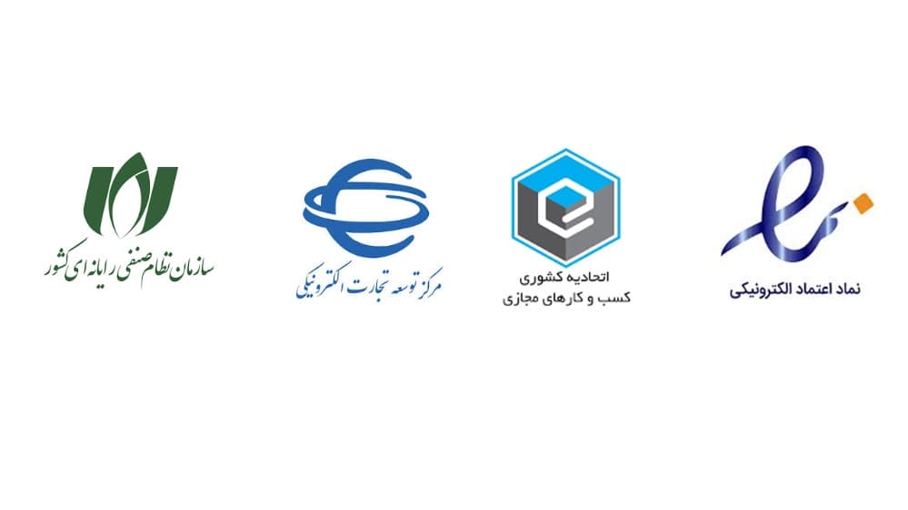 مرسانا الکترونیک، آیفون گویا گوشی درب بازکن صوتی و تصویری در تهران